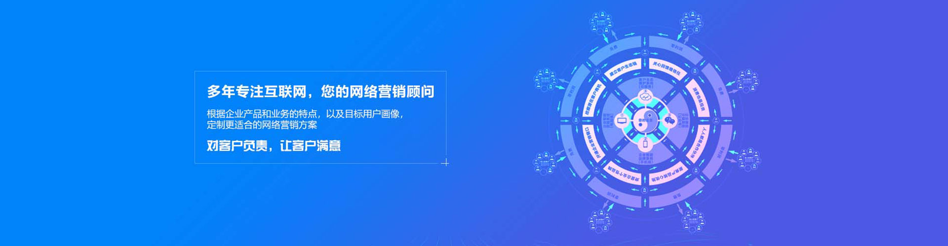 南浔搜索开户返点