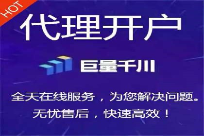 信息流广告制作技巧：从文案到投放
