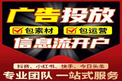 百度广告的创意文案写作技巧及案例