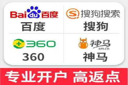 快手信息流案例：教育行业应用解析